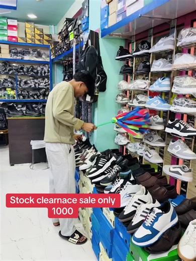 Best Quality Shoes at Affordable Prices in Itahari