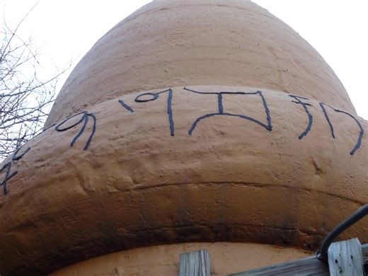 𝐓𝐨𝐝𝐚𝐲 𝐢𝐬 𝐭𝐡𝐞 𝟔𝟎𝐭𝐡 𝐀𝐧𝐧𝐢𝐯𝐞𝐫𝐬𝐚𝐫𝐲 𝐨𝐟 𝐖𝐞𝐬𝐭𝐞𝐫𝐧 𝐏𝐞𝐧𝐧𝐬𝐲𝐥𝐯𝐚𝐧𝐢𝐚'𝐬 𝐆𝐫𝐞𝐚𝐭 𝐔𝐅𝐎 (𝐔𝐀𝐏) 𝐄𝐯𝐞𝐧𝐭 𝐚𝐭 𝐊𝐞𝐜𝐤𝐬𝐛𝐮𝐫𝐠 One of the most celebrated and mysterious UFO (UFOs are now referred to as UAPs--Unidentified Anomalous Phenomena) events in American history occurred right here in Western Pennsylvania on December 9, 1965. This was a huge story all across America. By way of example, the Los Angeles Times had a giant front-page headline that screamed