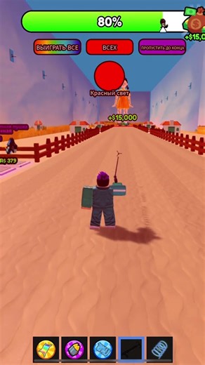 INSANELY HARD Squid Game Run 🦑 | Fail or Win?