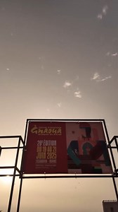 9.2K views · 79 reactions | The Gnaoua Festival lit up Essaouira with...