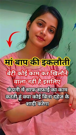 Organize Your Home with These Must-Have Smart appliance-116 #shorts