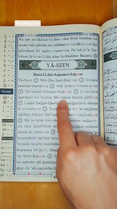 141K views · 72K reactions | Connect with Allah daily—Always with Allah—Quran, Qibla & salah in one place | Funny App | Facebook