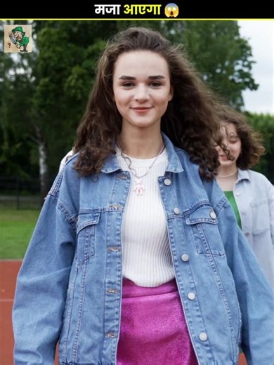 Why Do Teenagers Sleep Late 😱 #shorts