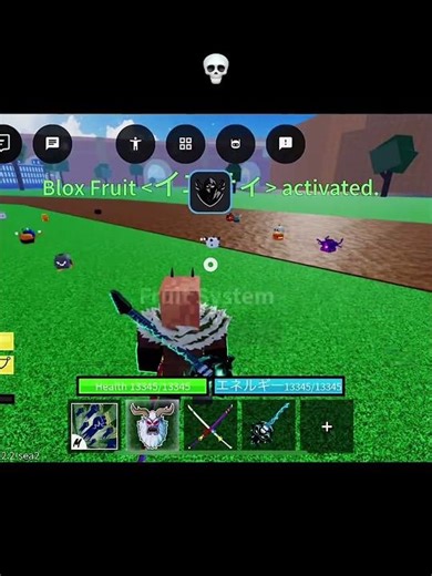 [🍎] Blox Fruit Spawner Script | OP + NO KEY #bloxfruits #roblox #script