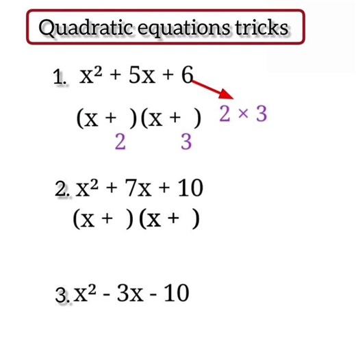 Quadratic Equations tricks || most Important || 100% ye exam me aaiyega || viral trick for students