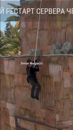 Admin Rust 🍷🗿 #rust #раст #admin #админ #shorts