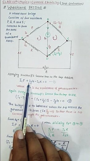 🔥Wheatstone Bridge Derivation | Class 12 Physics | CBSE & ICSE Board 2026