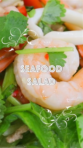 My Secret to the PERFECT 15-Min Seafood Salad! 📝 Full Video Printable Recipe: https://cicili.tv/seafood-salad-recipe/ Serving: 2 to 4 Prep time: 10 minutes Cook time: 5 minutes For the seafood salad: 1 pound shrimp, peeled and deveined ½ pound squid 1/4 pound ground pork (or chicken) 1 tablespoon fish sauce 1 cup grape tomatoes, halved ½ small onion, thinly sliced 3 stalks Chinese celery, chopped 4 tablespoons cilantro, chopped For the dressing: 3 tablespoons fish sauce 2 large limes 1 tablespo