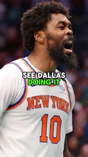 TRADE IMMINENT? Knicks EYE 3 Trade Targets… 👀🍿