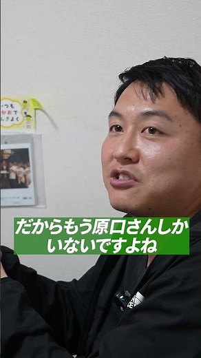 【知識・技術・経験はトップクラス】誰よりも信頼される訪問看護ステーションのセラピスト！