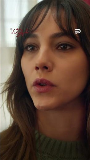 زرین کایا رو نمیخواد