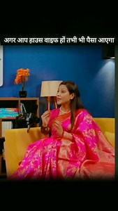 25K views · 22K reactions | Paise ke raste khul jayenge . . Videos created by @ sunny side up . Full podcast -: sunny side up YouTube channels  . #astrology #astrologer #astrotips #astroreels #jyotish #viral #trendingreels #explorepage | Sumit Short | Facebook