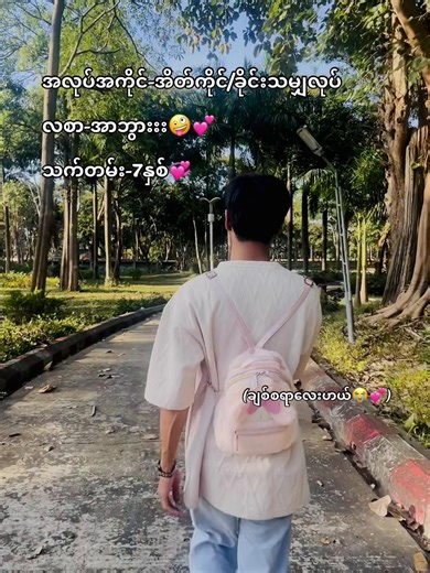 @A✌️ #fypシ゚ #Honey #trending