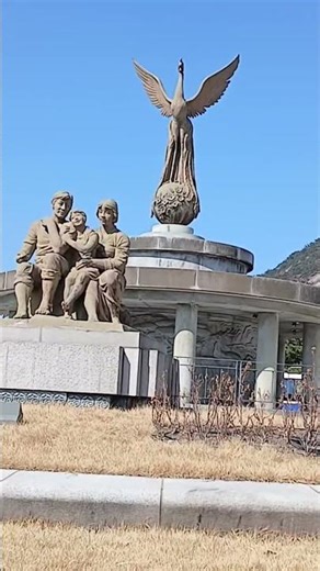 무궁화 동산 2026년 3월 4일
