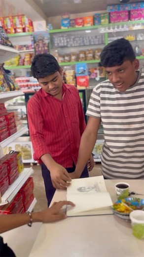 ✨🦋 Wait For Server Boy Reaction 🦋❣️ll#drawing #art #artist #sketch #illustration #artwork #draw #digitalart #painting #artistsoninstagram #sketchbook #fanart #drawings #instaart #anime #artoftheday #arte #love #design #portrait #sketching #digitaldrawing #ink #pencildrawing #doodle #pencil #inktober #illustrator #manga #watercolor | Vishal Hadal