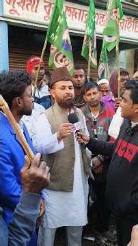 আকর্ষণীয়): পলাশীতে মিমের সভায় জনসমুদ্র! | AIMIM Huge Rally in Palashi 2025