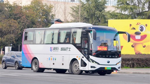 ［丽汽集团］丽水首批纯电动大巴，宇通客车ZK6907BEVQY68L运营实录