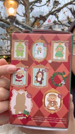 1. Advent/ Get a hug bear Christmas Edition Unboxing 🎄❄️☃️