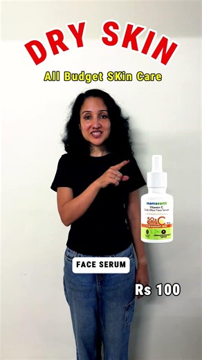 Best Dry Skin Skincare Products Under ₹100, ₹300 & ₹500 | Budget Skincare Guide #zestchest