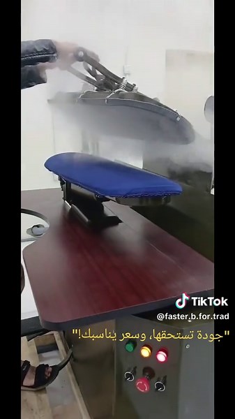 توريد معدات مغاسل عالية الجودة في المملكة العربية السعودية