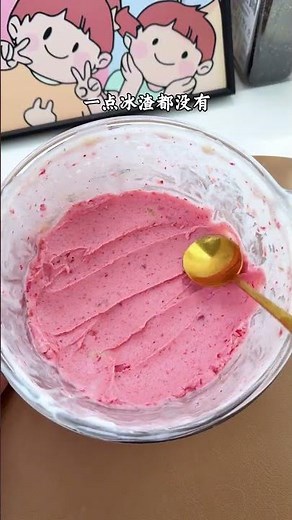 Unbelievable! The Easiest Crispy Ice Cream Cone Recipe