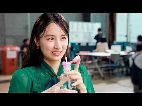 山本美月、CM出演2年目なのにまさかの…気まずい!?／松井証券CM＋インタビュー＋メイキング