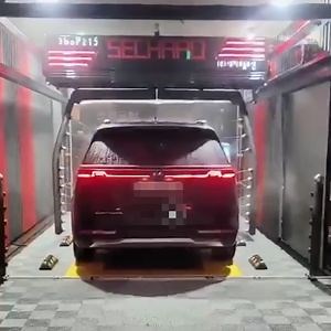 [Hot Item] Car Washing Machine/Car Wash Robot/Car Washer Electric