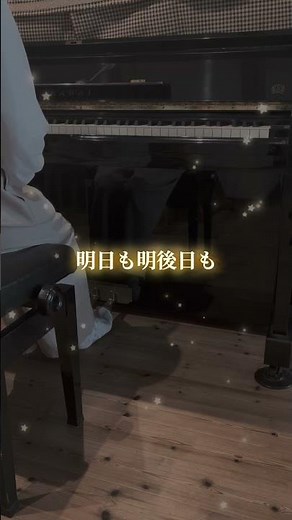 「ナイティナイト/まふまふ」歌ってみた #歌ってみた #アカペラ #まふまふ#ナイティナイト#高音