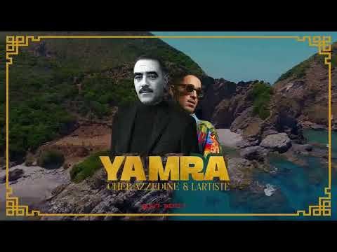 Cheb Azzedine Ft Lartiste - Ya Mra (Sun7 Speed Up