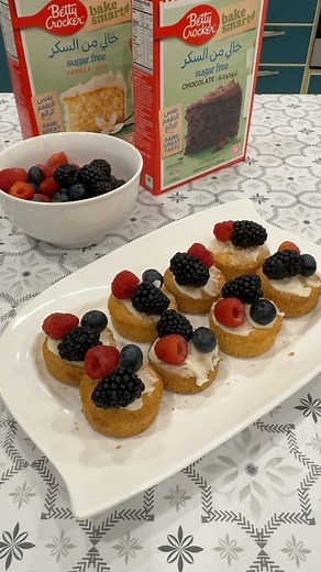 Dr. Baraa Rajab on Instagram: "Have you seen Betty Crocker’s sugar free cake mix? 😍 The sugar free cake can be made with 3 simple ingredients and it only takes 10 minutes to prepare and 30 minutes to bake. At last guilt free cake 😍🍰 They come in two flavors: vanilla and chocolate Thank you #bettycrocker #healthylifestyle #healthysnacks #sugarfreedessert"