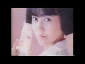 【懐かしいCM】 牛乳石鹸「スキンピア」（松本伊代）