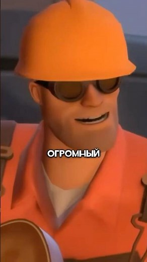 ALL CUT ENGINEER WEAPONS IN TF2 #teamfortress2 #tf2