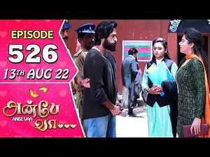 Anbe Vaa Serial | Episode 526 | 13th Aug 2022 | Virat | Delna Davis | Saregama TV Shows Tamil