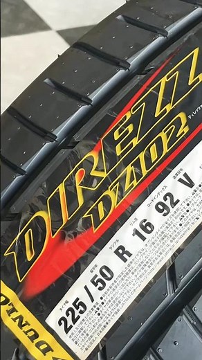 DUNLOP DIREZZA DZ102 225/50R16 #DUNLOP #DIREZZA #KARKARJAPAN #TireReviews