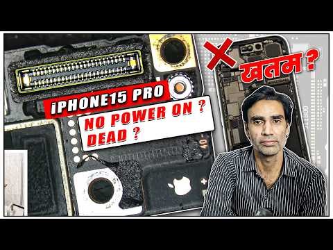 iPhone 15 Pro Dead Motherboard Repair | Motherboard Swap #iphone #mobile #viral #akinfo