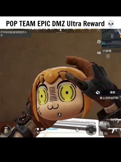 Pop Team EPIC Collab in DMZ