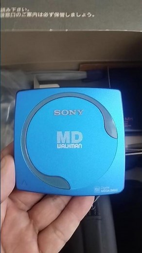 sony walkman portable mini disc MZ E80