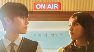 Live On Episode 2- Unduh APP untuk nonton!