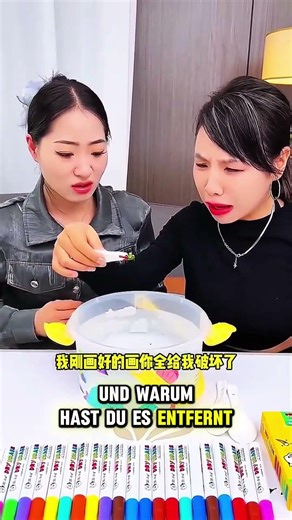 Magische Bilder auf dem Wasser ✨🎨#shorts