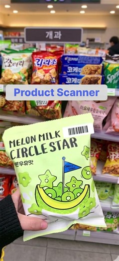 QRコード読み取り＆作成アプリ｜iPhoneで簡単に使える便利なQRコードアプリScanQr