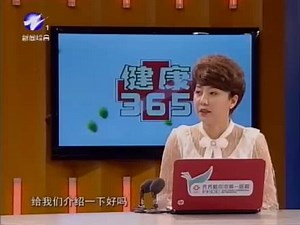 齐齐哈尔专家介绍ESD手术