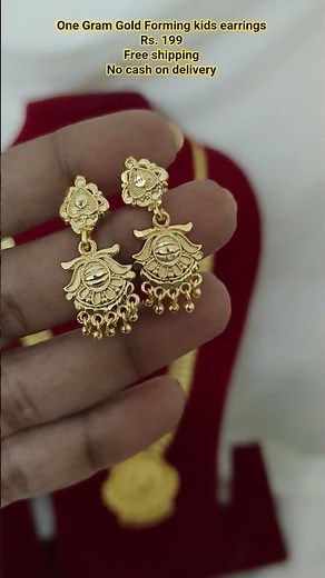 One Gram Gold Forming kids earrings 8248177897 #sujacreations #song #tamilsong