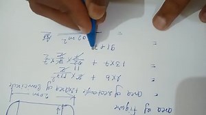 The shape of a garden is rectangular in the middle and semi cir... | Filo