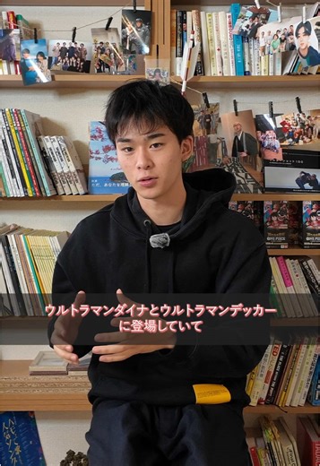 ウルトラマンオメガ第8話の振り返りと新情報