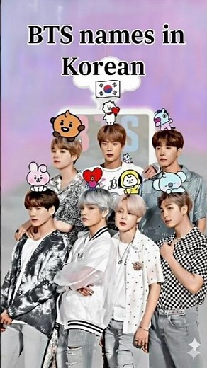 Do you know BTS members' Korean names? #bts #kpop #btsshorts #youtubeshorts #tiktok #trending