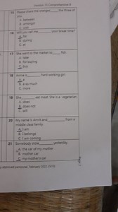 Version 10 Comprehensive B... | Filo