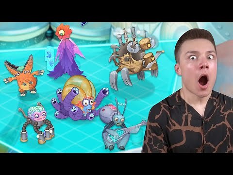 MECH ISLET Reaction! - NEW Island, Bogle & All Monsters (My Singing Monsters)