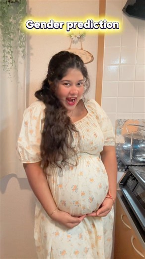 Girl or Boy ?? 🩷💙🥹🤔 #samimoments #shorts #viral #trending #viralvideo #shortsfeed #shortvideo