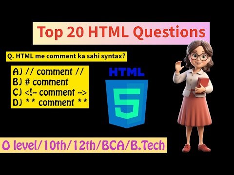20 HTML MCQ Questions | Web Development Quiz | HTML Basics to Advanced |2026#htmlmcq #webdevelopment