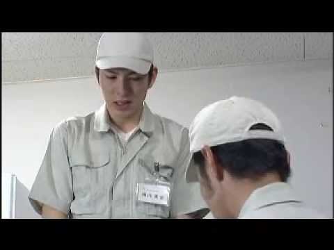 Manufacturing Compliance